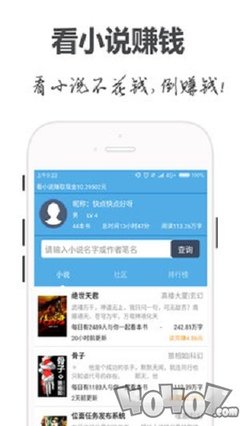 鸭脖官网官网APP